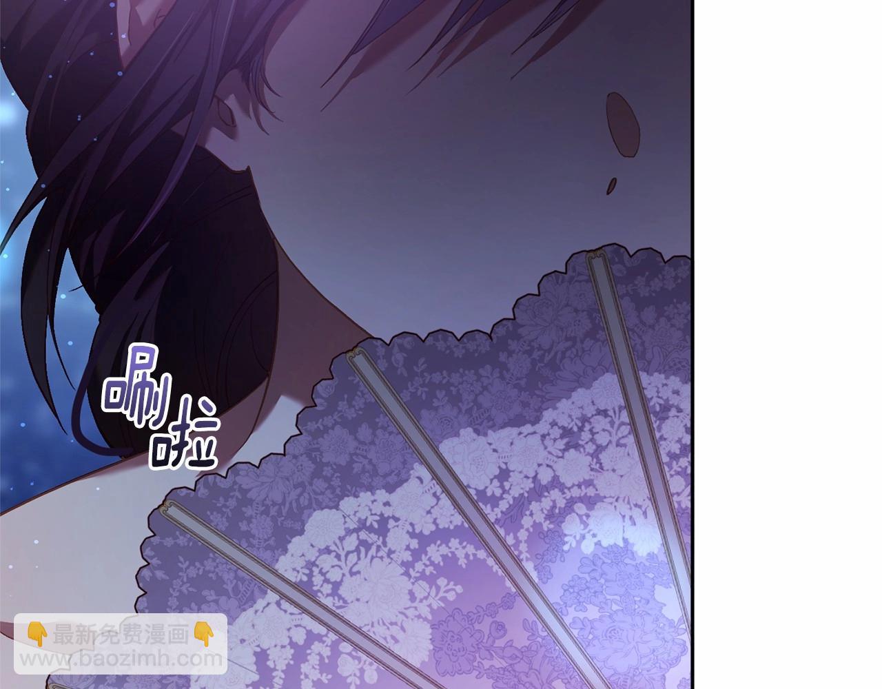 第34话 好意提醒？(1/6)-第35话