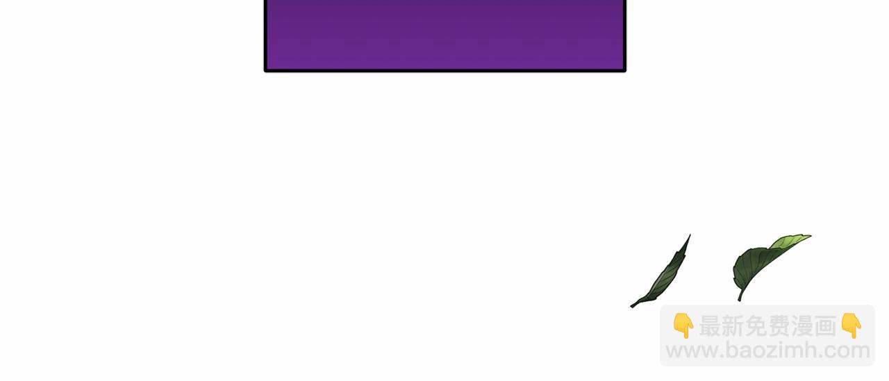 第34话 好意提醒？(1/6)-第35话