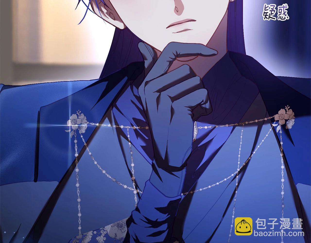 第34话 好意提醒？(1/6)-第35话