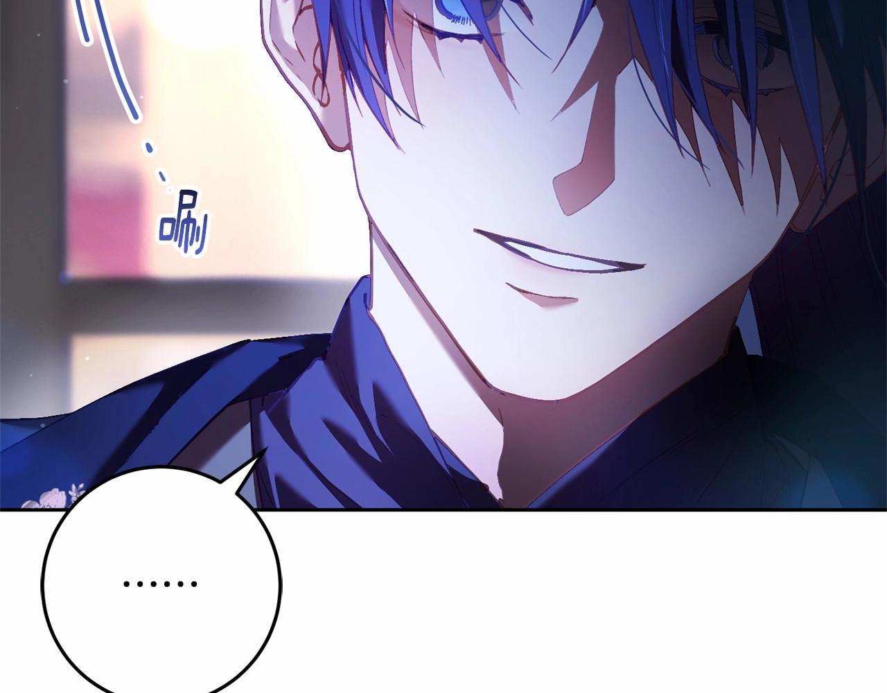 第34话 好意提醒？(1/6)-第35话