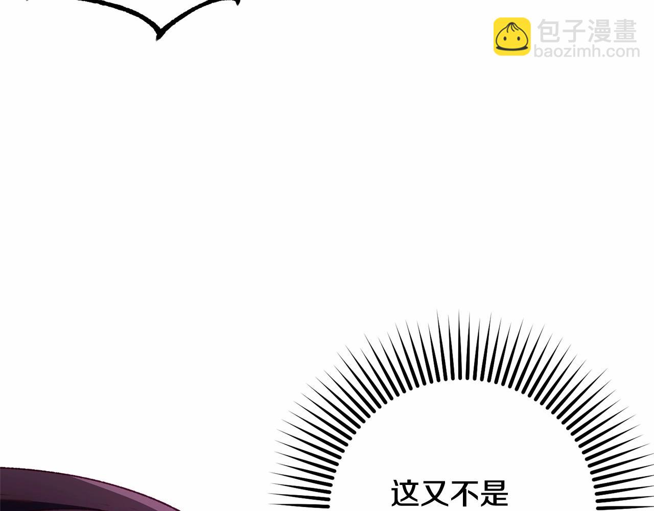 第36话 意外的生日礼物(1/5)-第37话