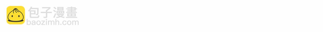 第36话 意外的生日礼物(1/5)-第37话