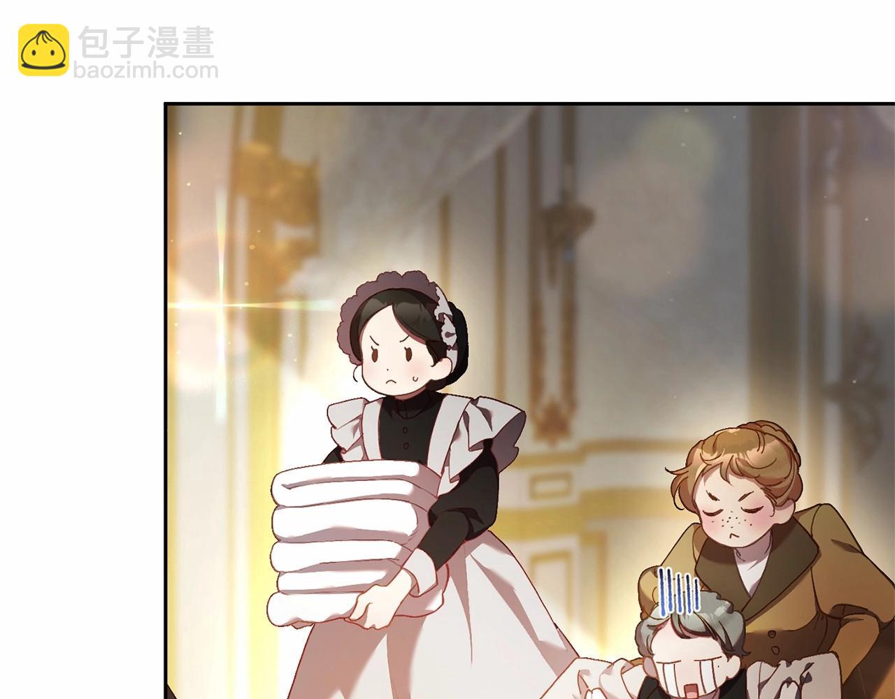 第36话 意外的生日礼物(1/5)-第37话