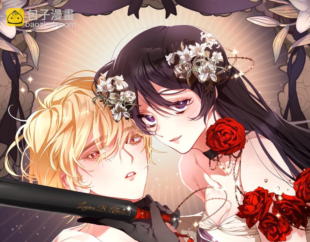 第36话 意外的生日礼物(1/5)-第37话