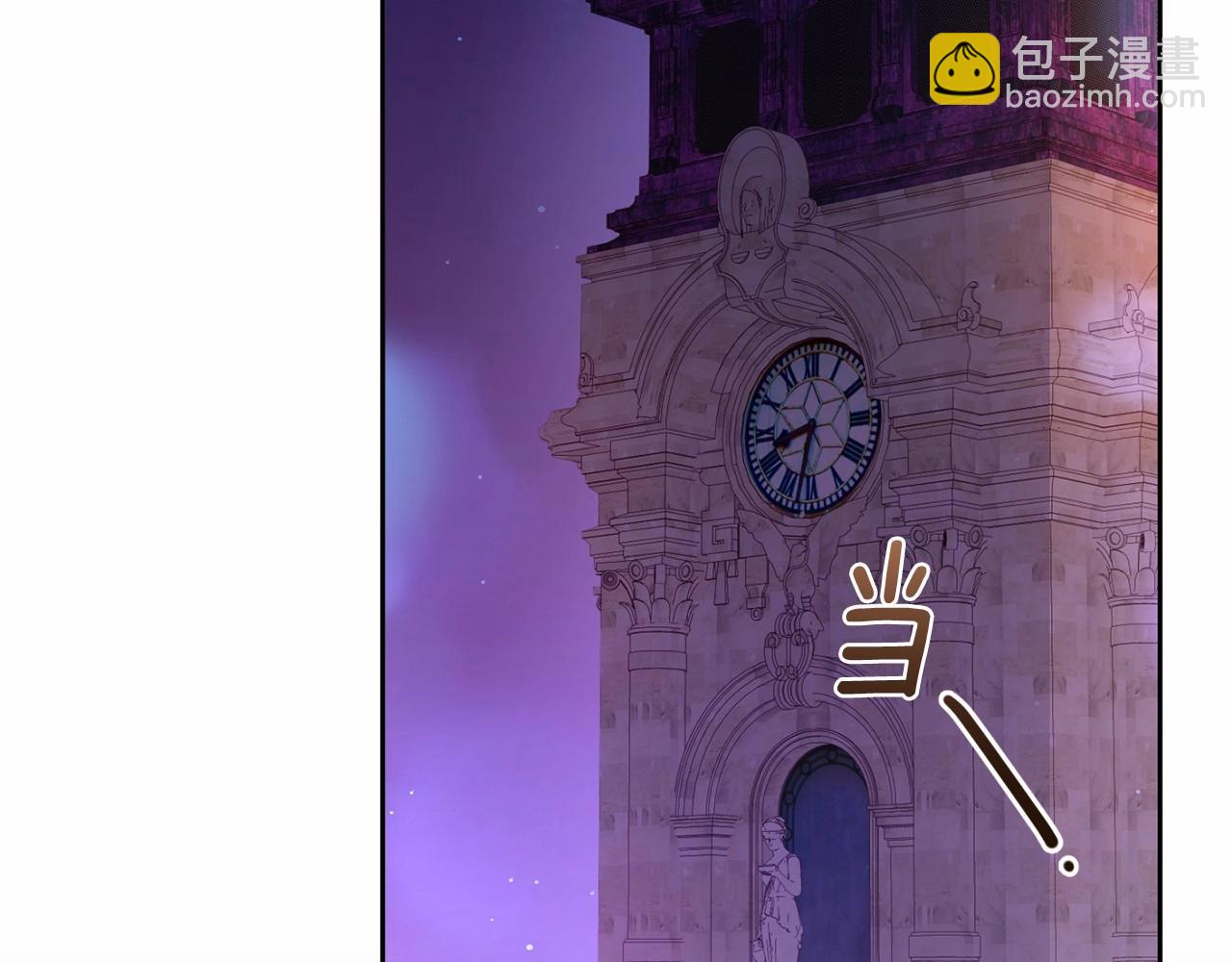 第36话 意外的生日礼物(1/5)-第37话