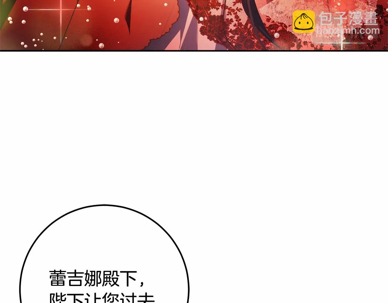 第36话 意外的生日礼物(1/5)-第37话