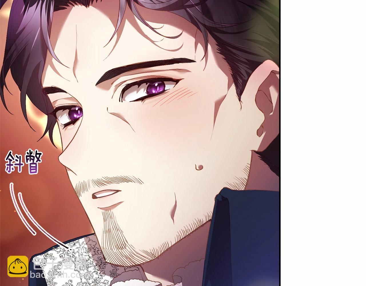 第36话 意外的生日礼物(1/5)-第37话