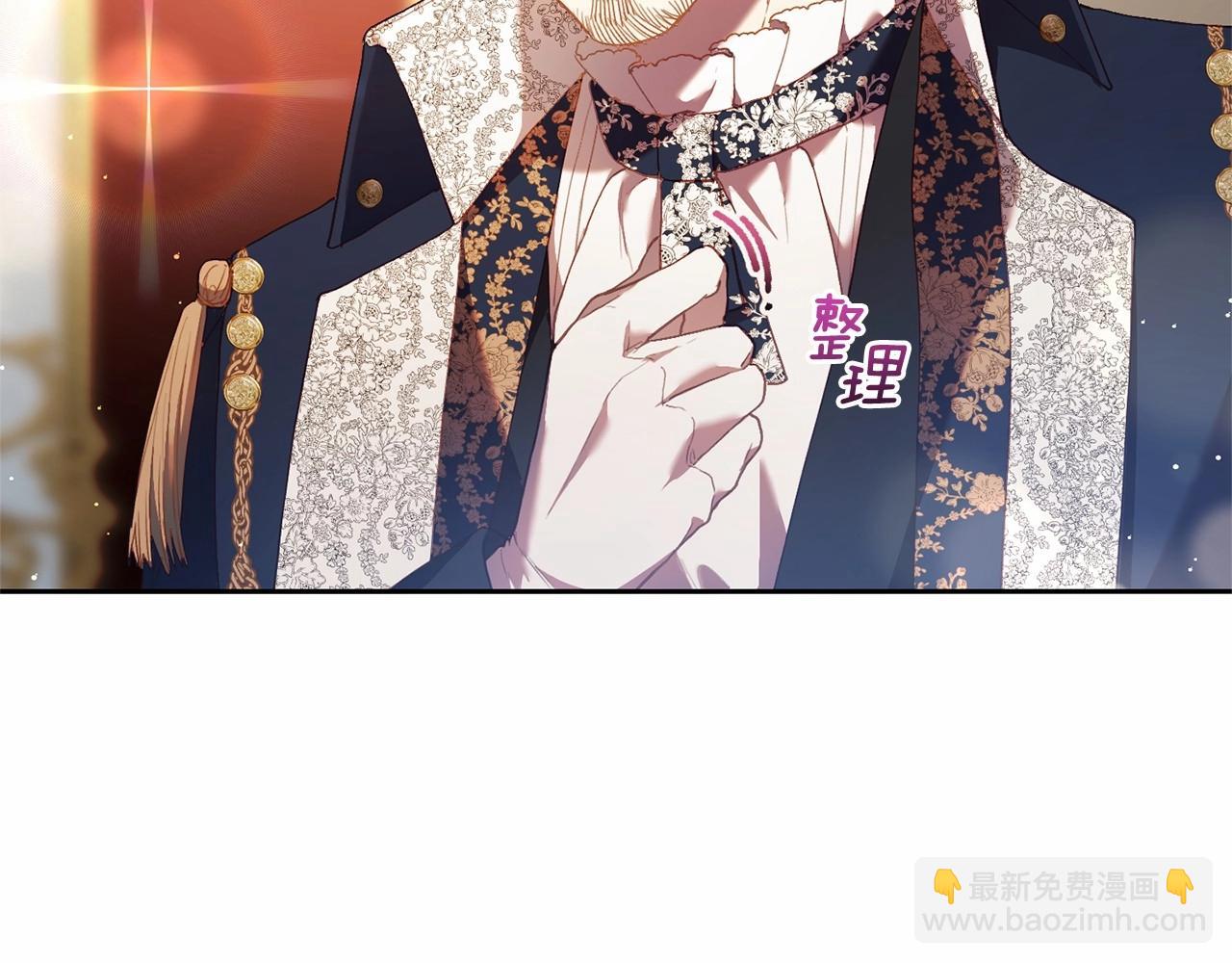 第36话 意外的生日礼物(1/5)-第37话