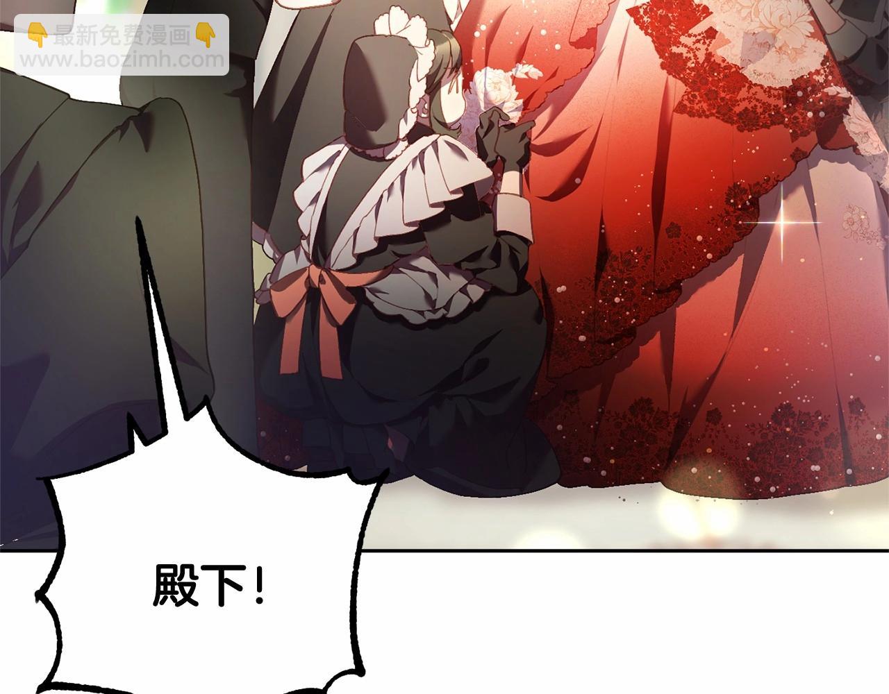 第36话 意外的生日礼物(1/5)-第37话