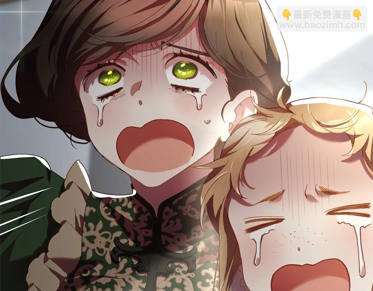 第38话 失恋的感觉？！(1/5)-第39话