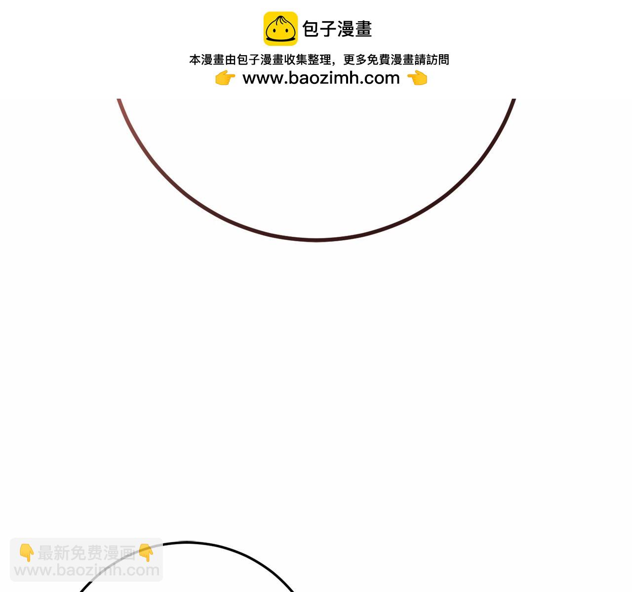 第38话 失恋的感觉？！(1/5)-第39话