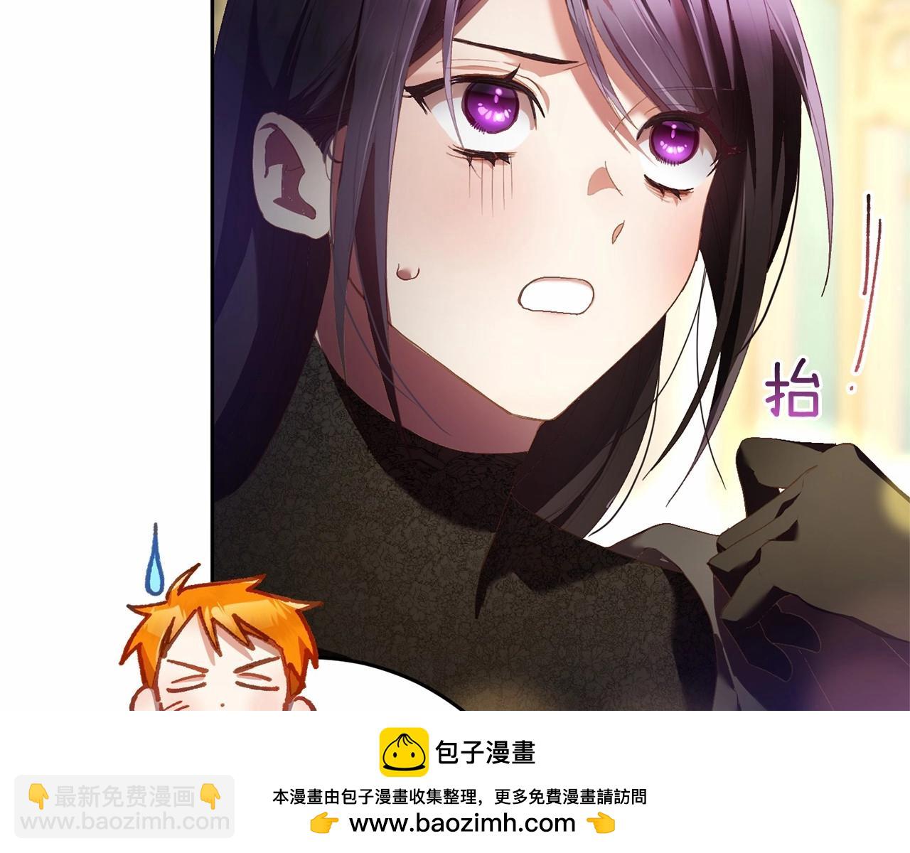 第38话 失恋的感觉？！(1/5)-第39话