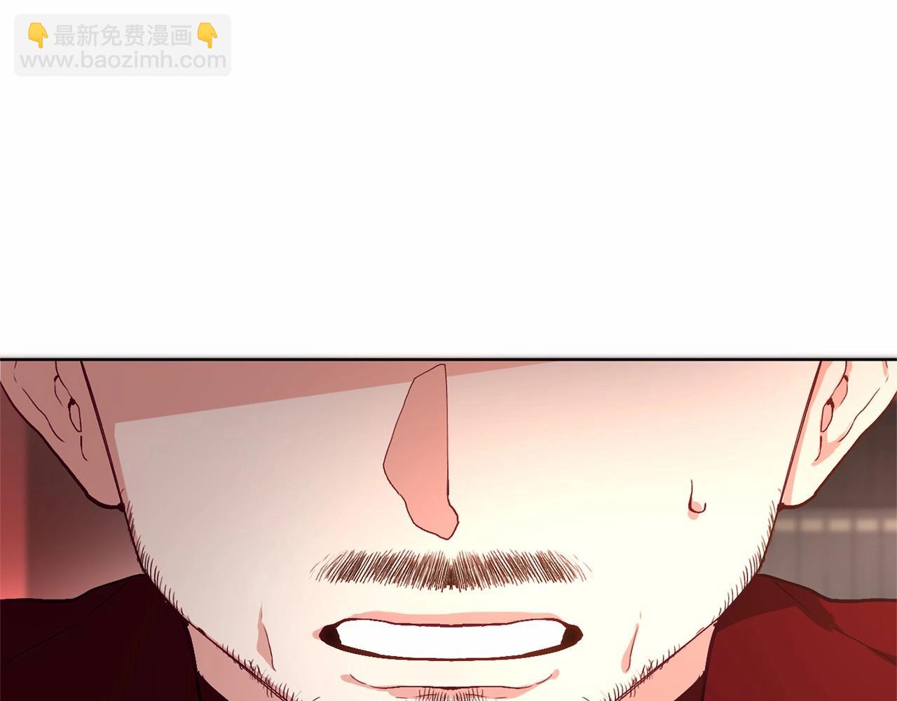 第4话 只是君臣关系(1/5)-第5话