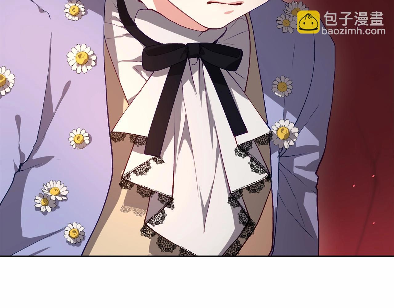 第4话 只是君臣关系(1/5)-第5话