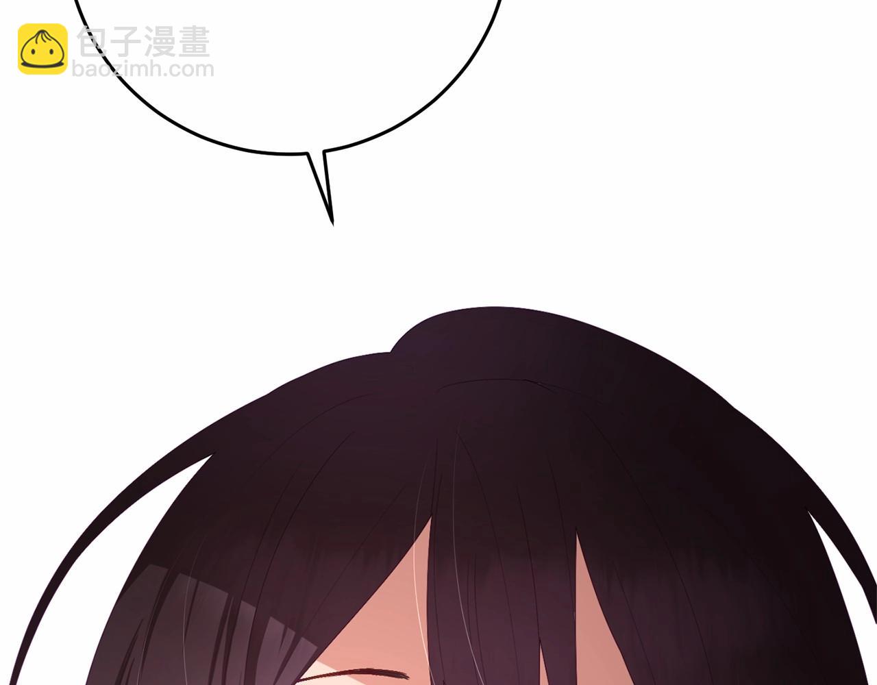 第4话 只是君臣关系(1/5)-第5话