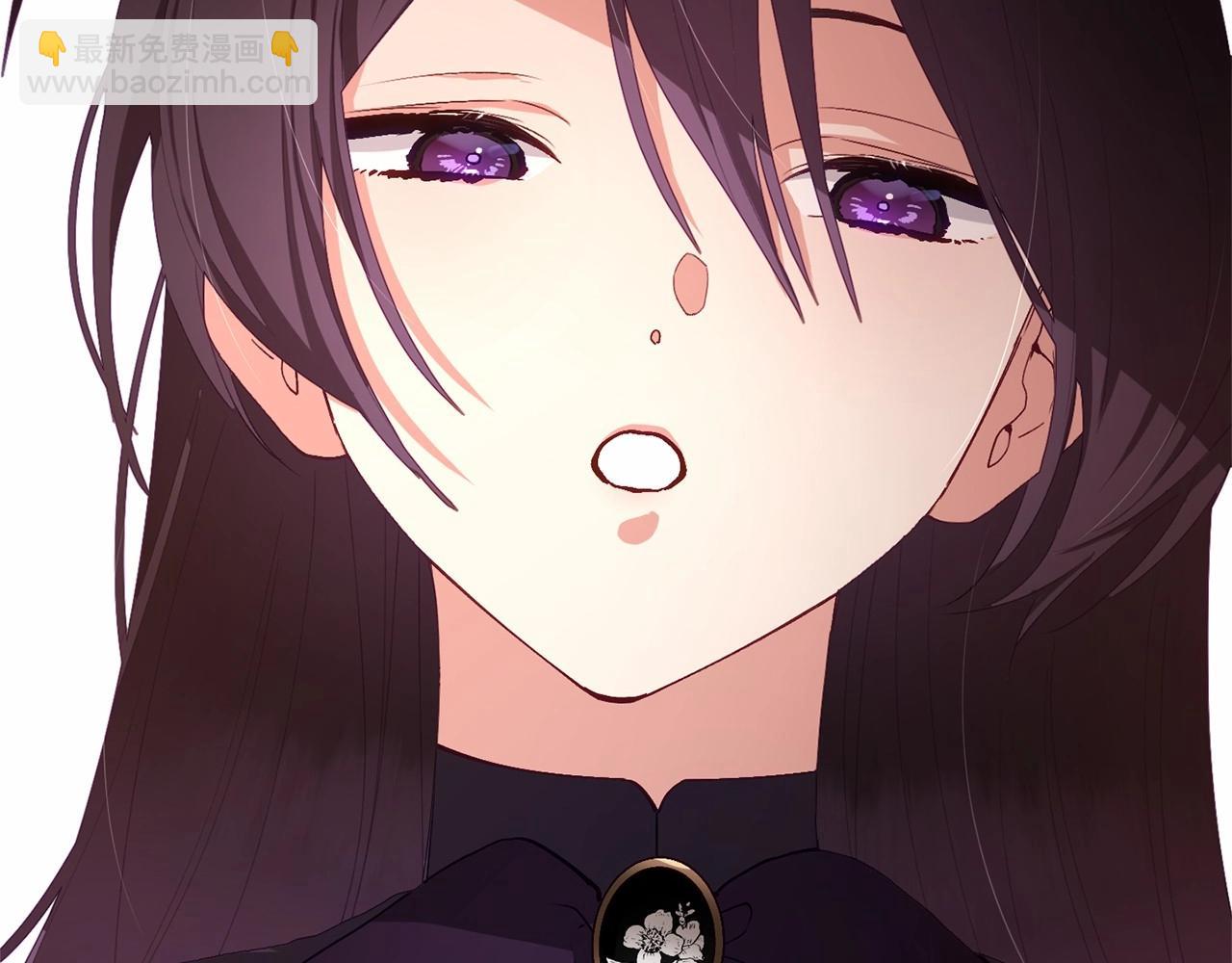 第4话 只是君臣关系(1/5)-第5话