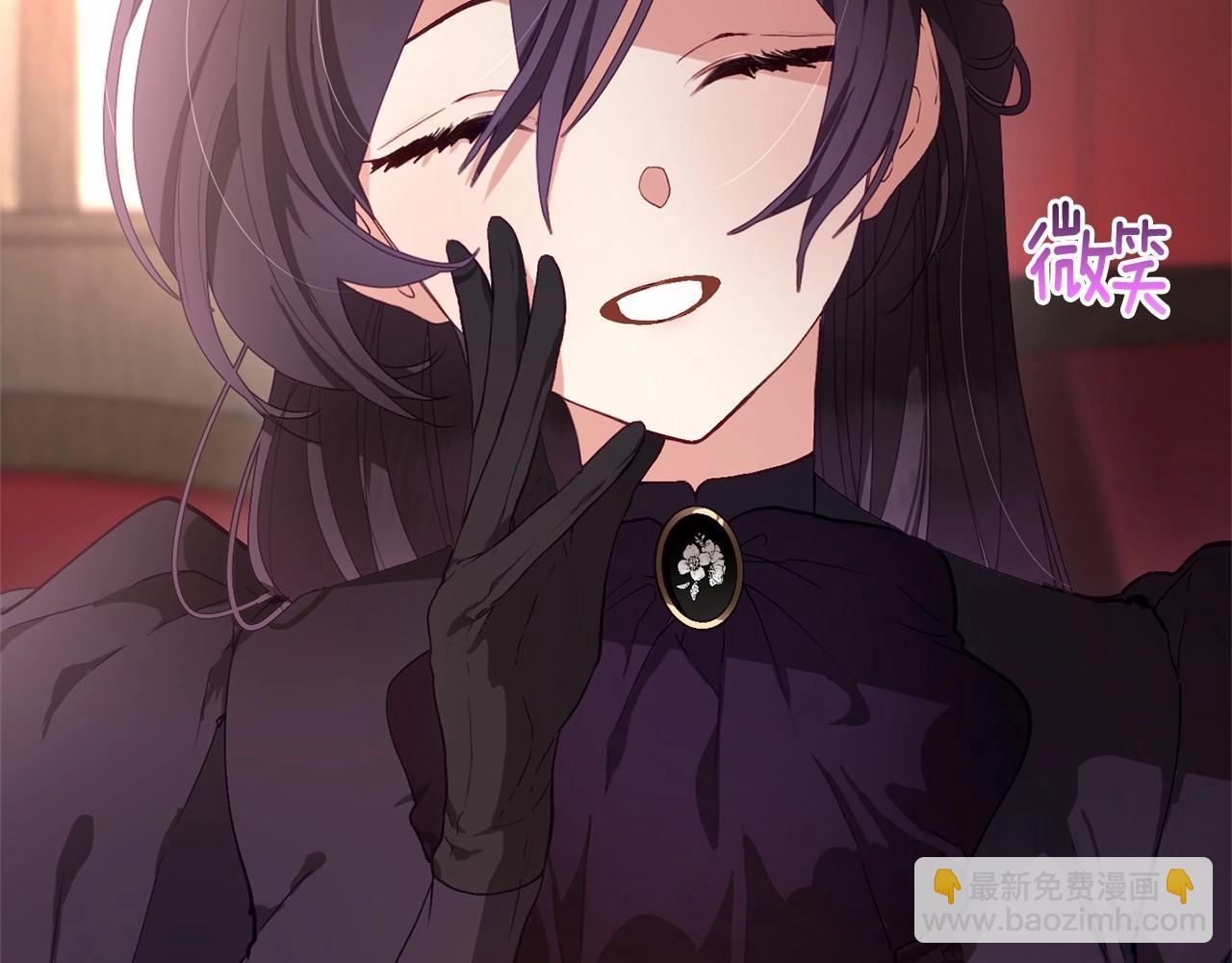 第4话 只是君臣关系(1/5)-第5话