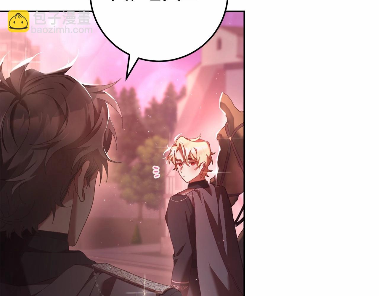 第一季完结篇 是负罪感还是喜欢？(1/6)-第41话