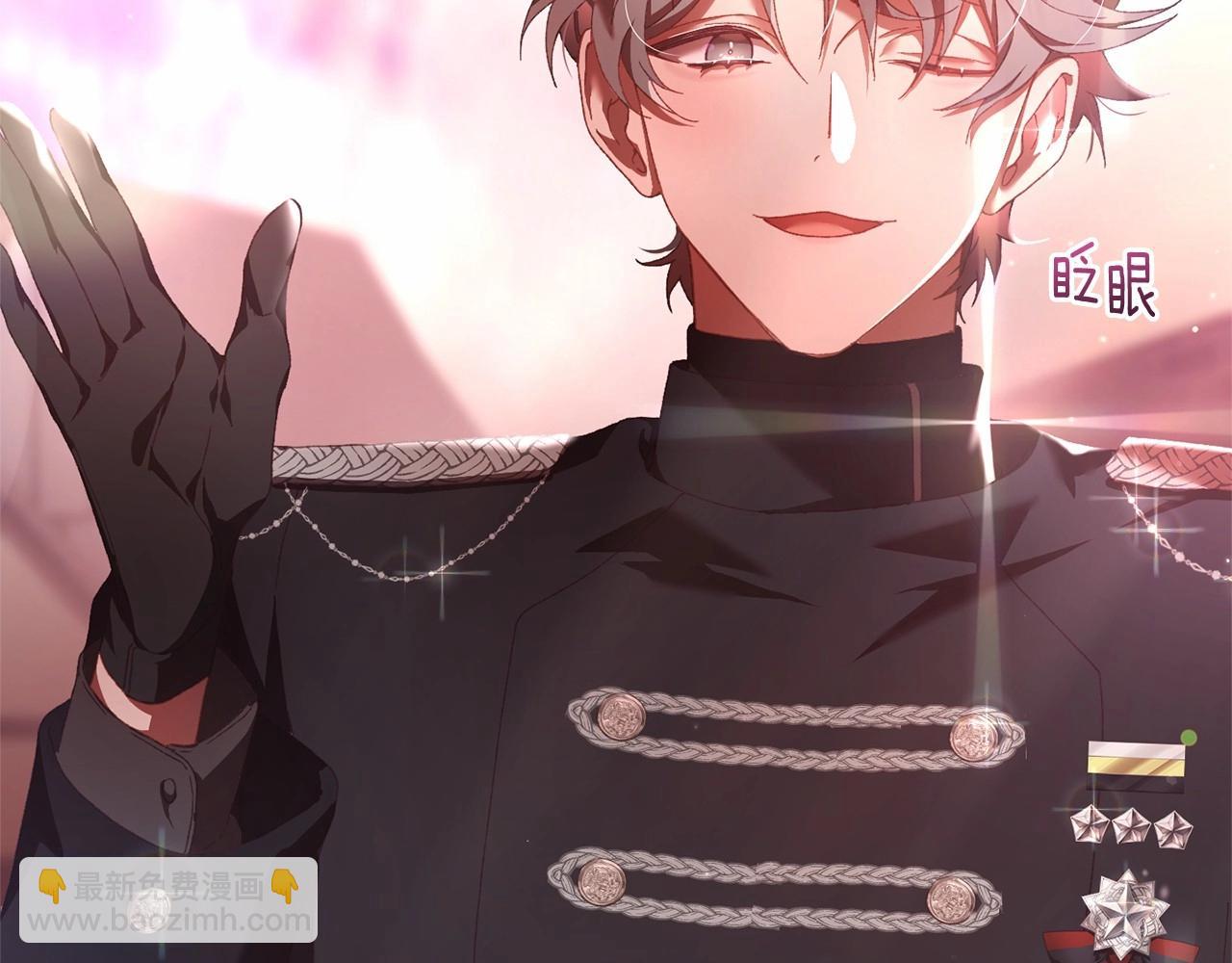 第一季完结篇 是负罪感还是喜欢？(1/6)-第41话