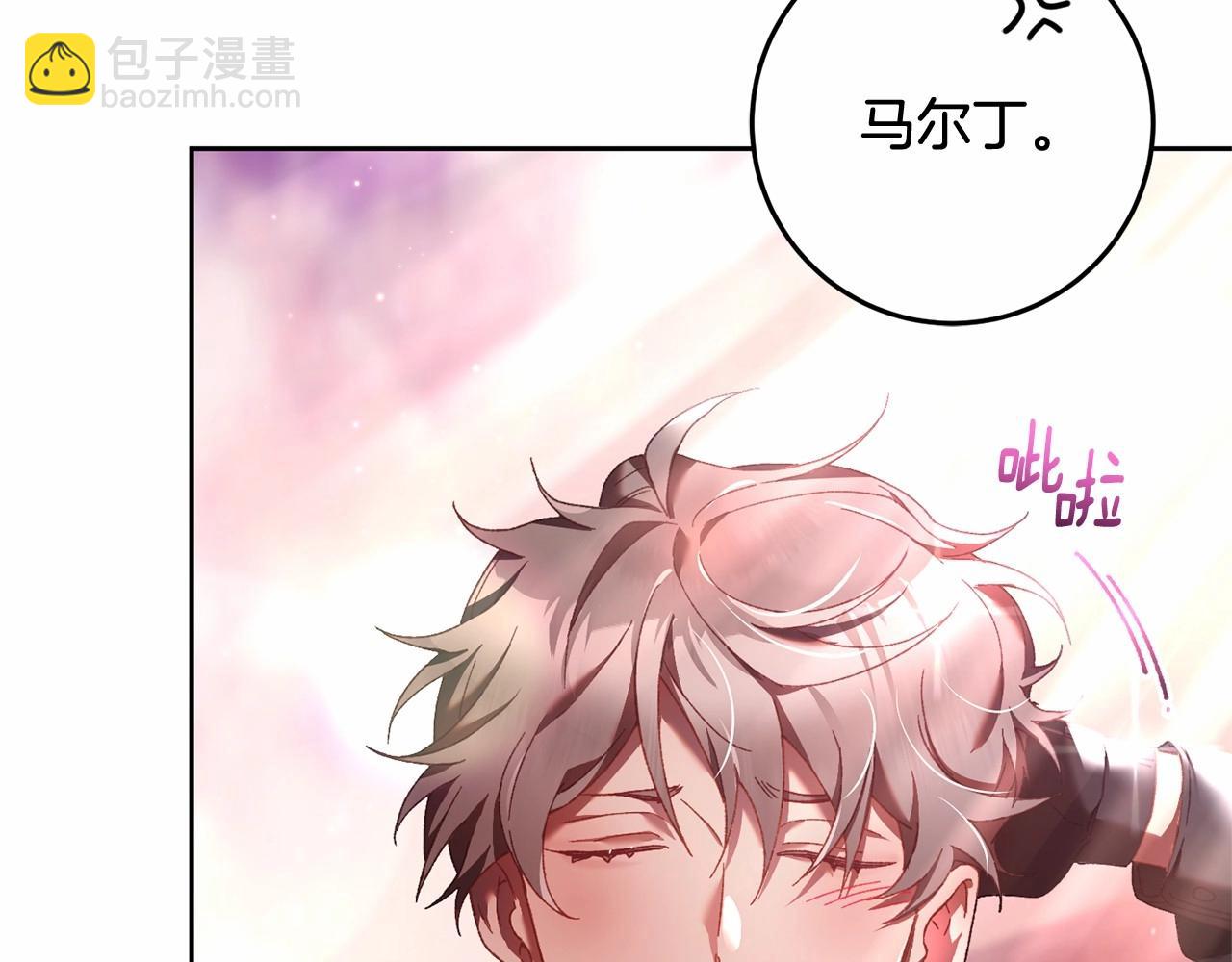 第一季完结篇 是负罪感还是喜欢？(1/6)-第41话