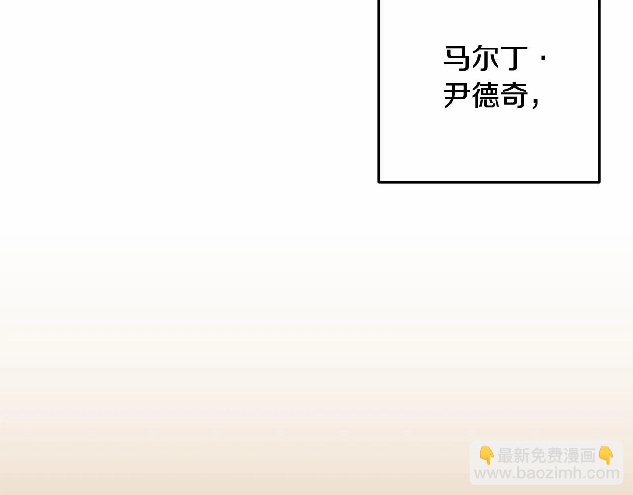 第一季完结篇 是负罪感还是喜欢？(1/6)-第41话