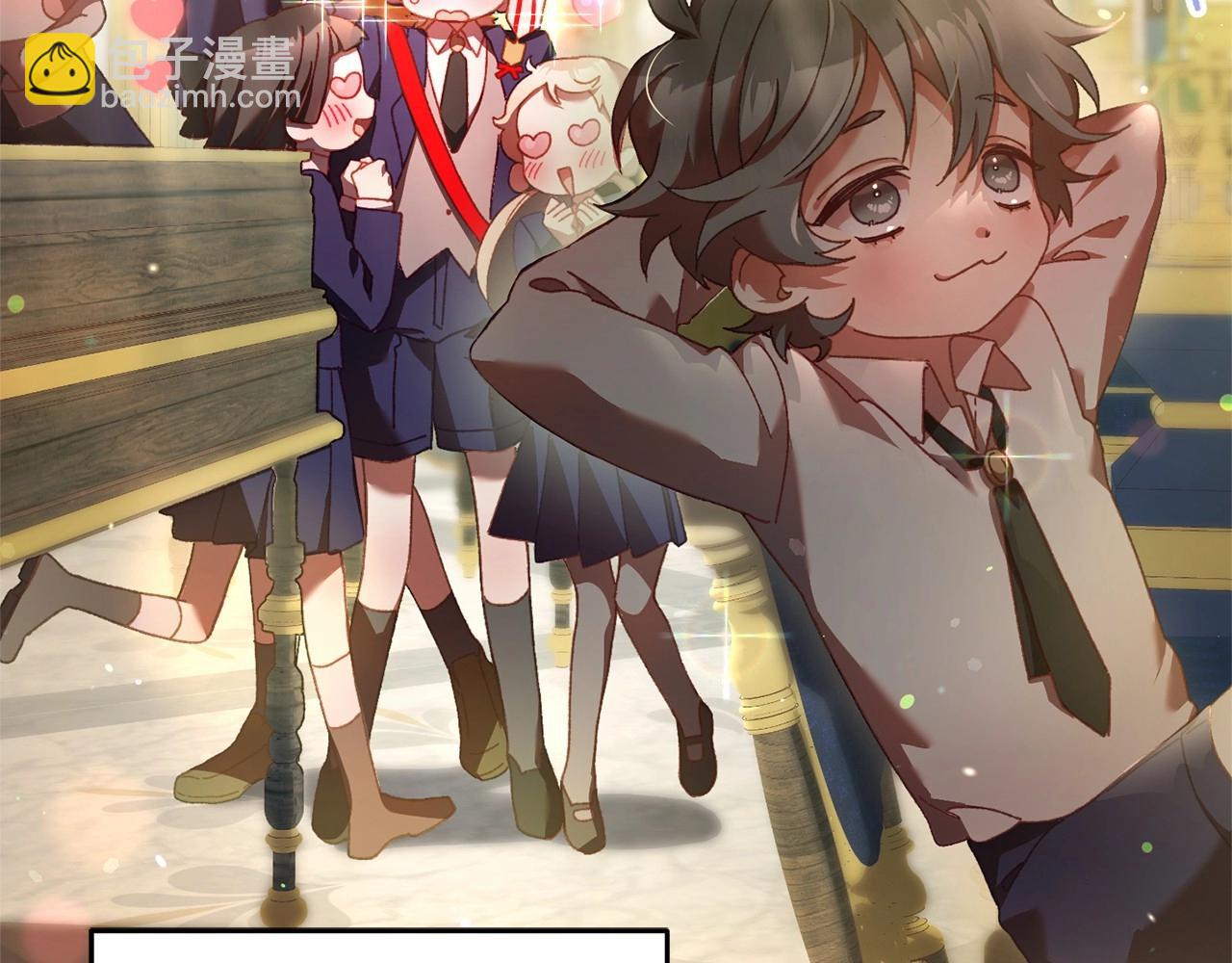 第一季完结篇 是负罪感还是喜欢？(1/6)-第41话