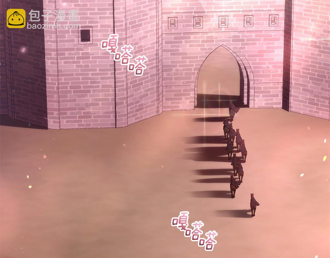 第一季完结篇 是负罪感还是喜欢？(1/6)-第41话