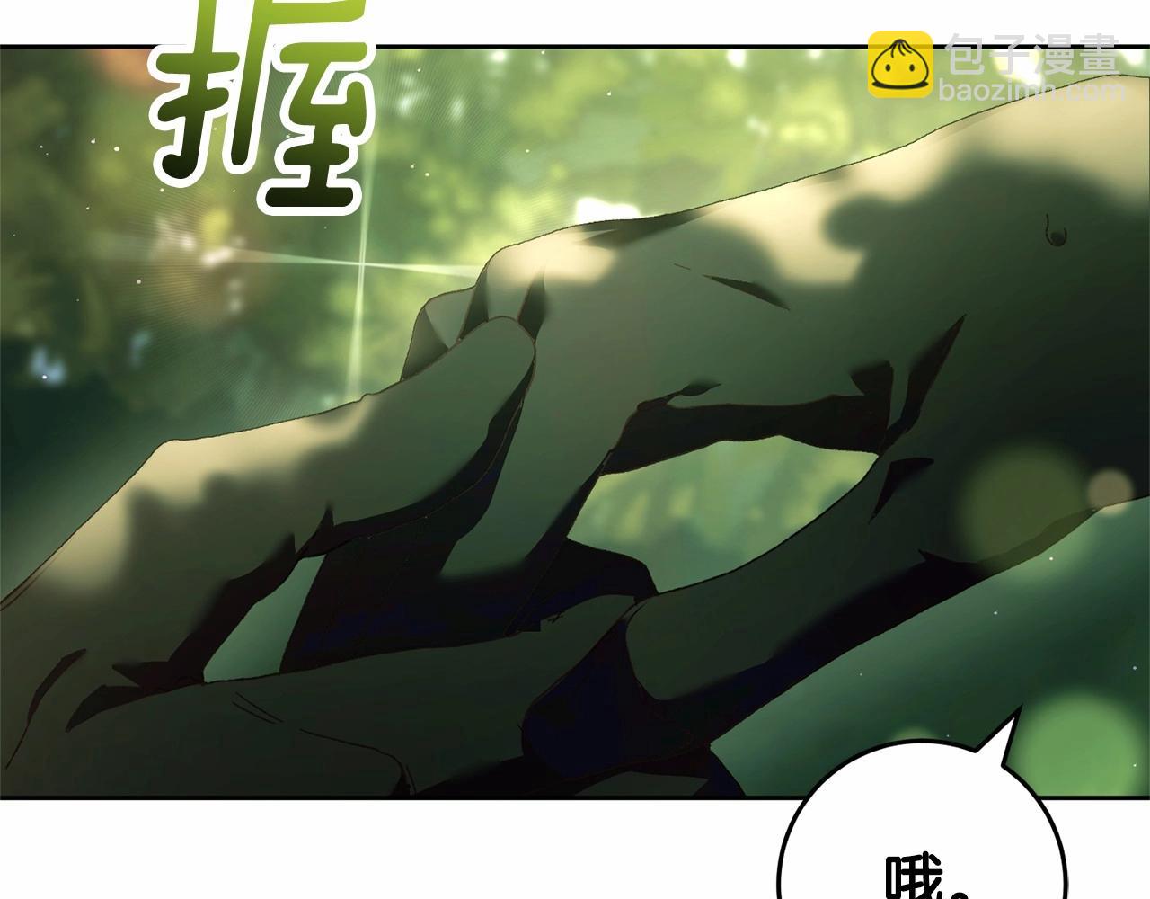 第42话 帅到犯规的脸！(1/5)-第43话