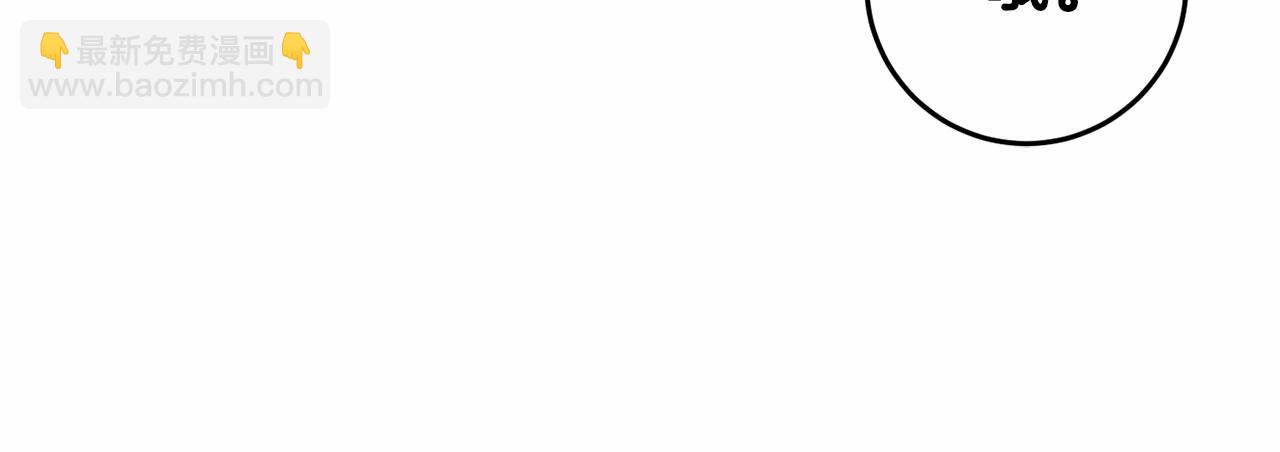 第42话 帅到犯规的脸！(1/5)-第43话