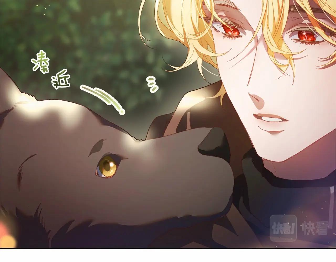 第42话 帅到犯规的脸！(1/5)-第43话