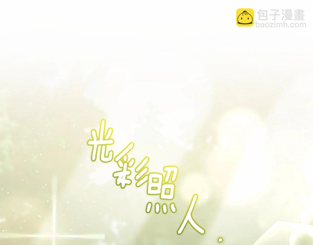 第42话 帅到犯规的脸！(1/5)-第43话