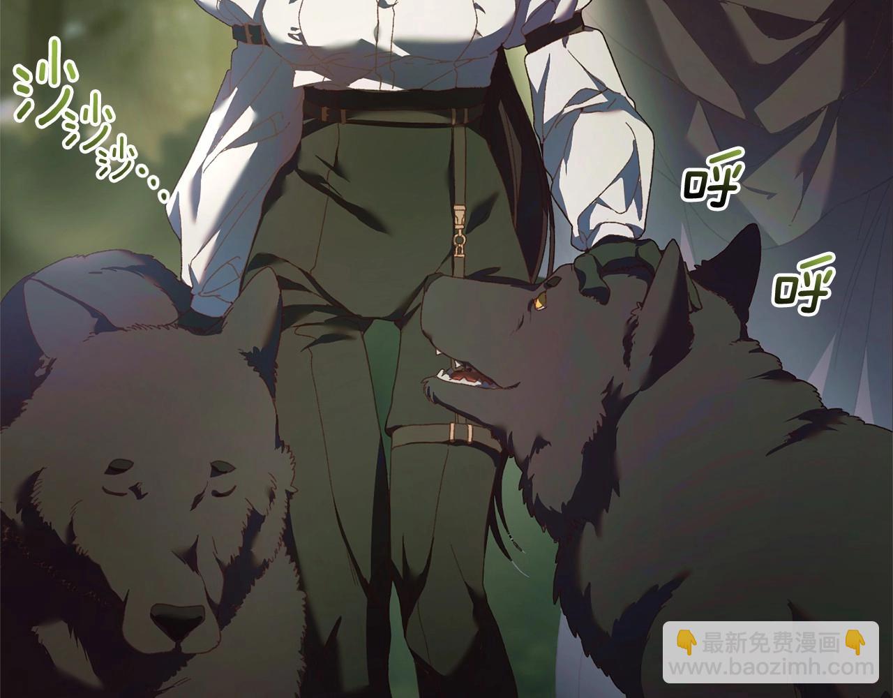 第42话 帅到犯规的脸！(1/5)-第43话