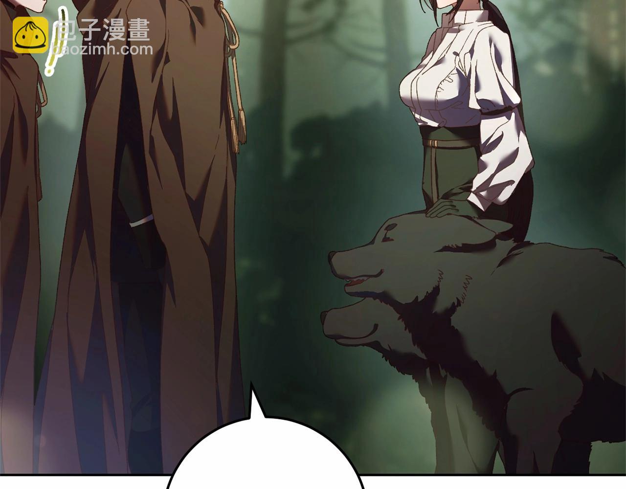 第42话 帅到犯规的脸！(1/5)-第43话