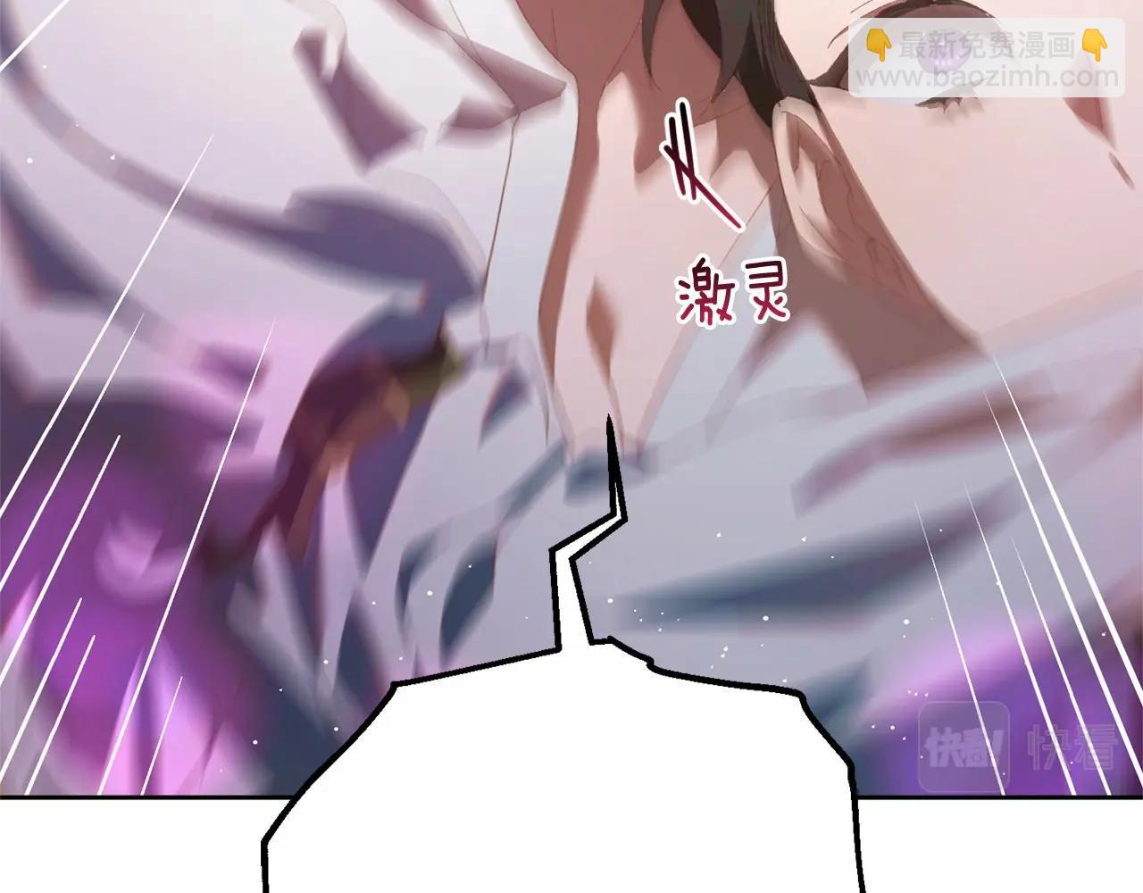 第42话 帅到犯规的脸！(1/5)-第43话