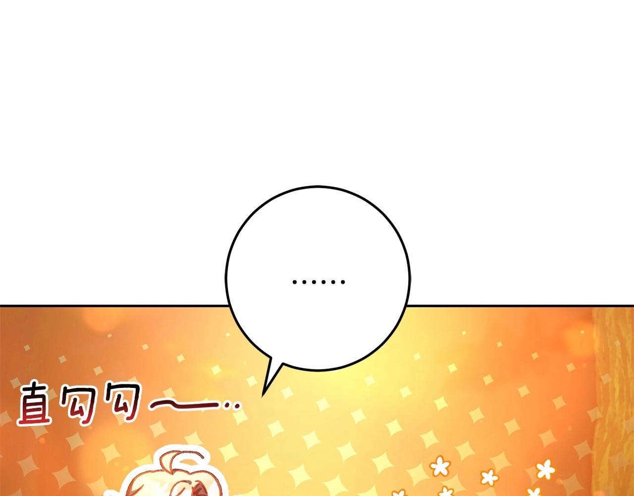 第44话 想要见到她(1/5)-第45话