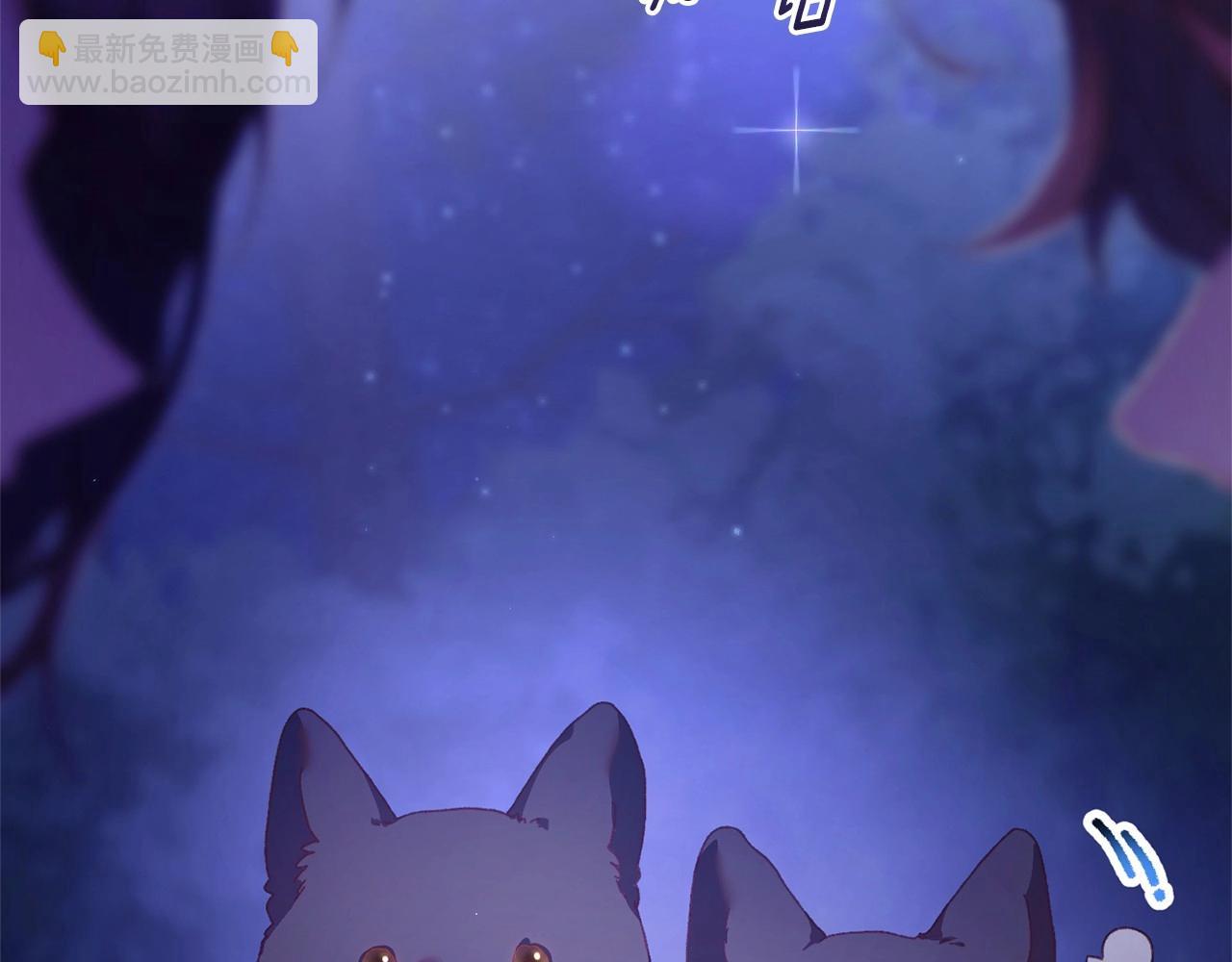 第44话 想要见到她(1/5)-第45话