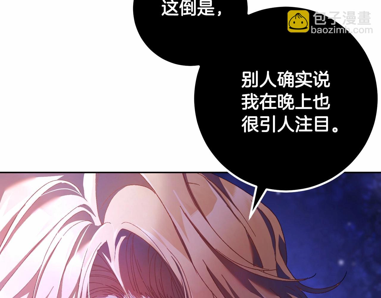 第44话 想要见到她(1/5)-第45话