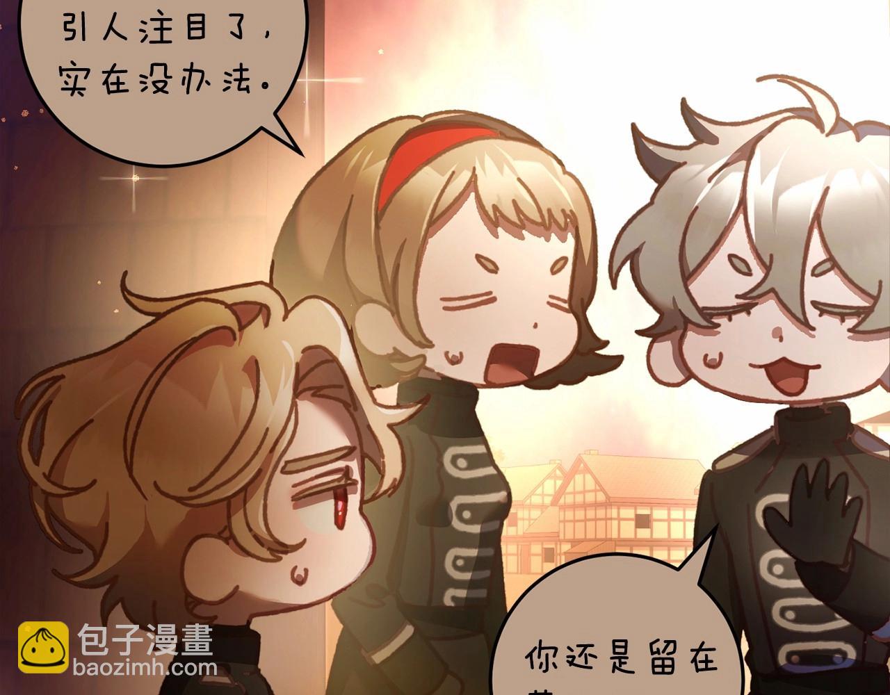 第44话 想要见到她(1/5)-第45话