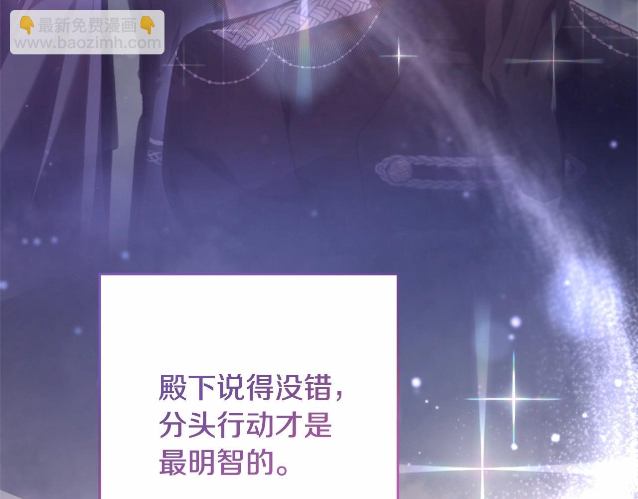 第44话 想要见到她(1/5)-第45话