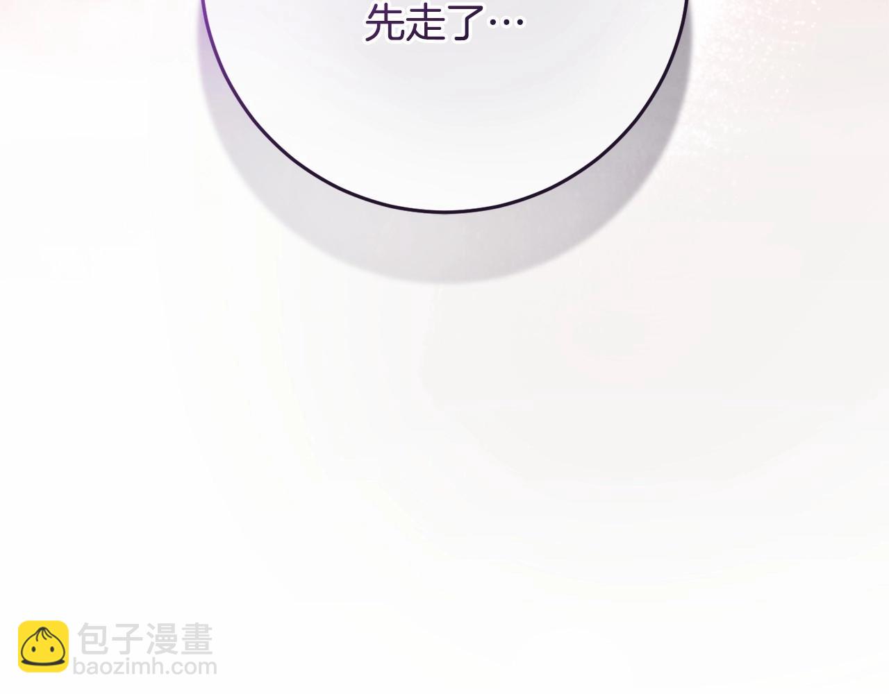 第44话 想要见到她(1/5)-第45话