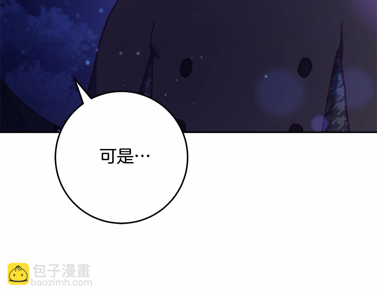 第44话 想要见到她(1/5)-第45话