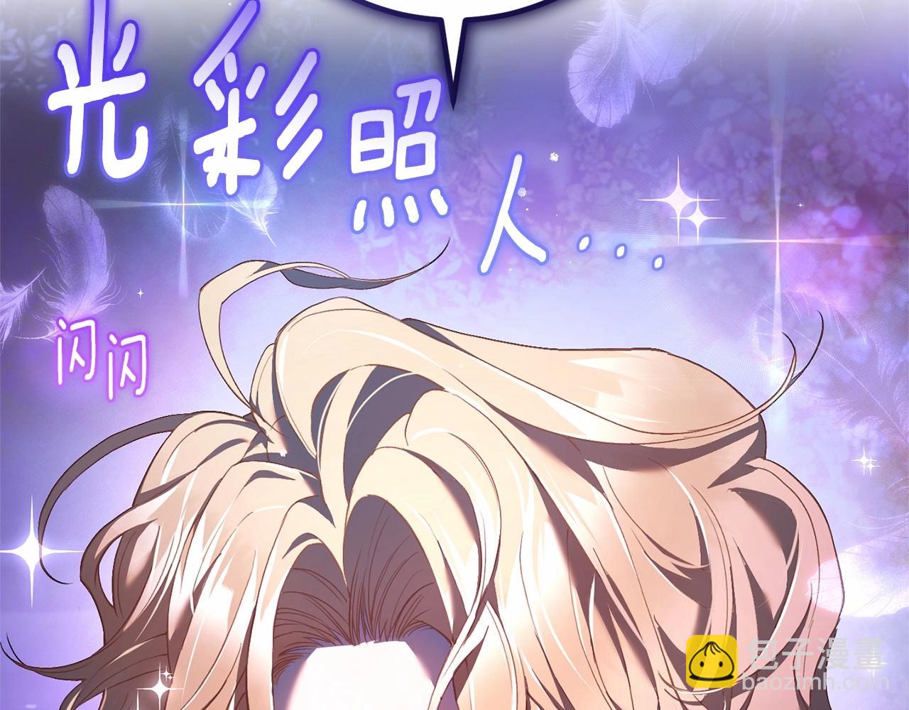 第44话 想要见到她(1/5)-第45话