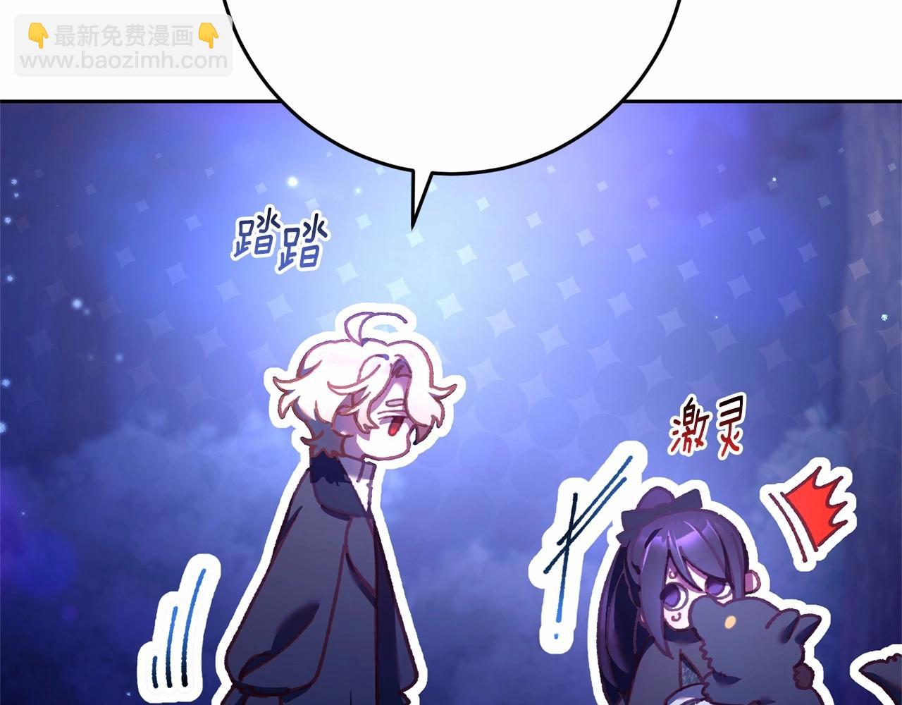 第44话 想要见到她(1/5)-第45话