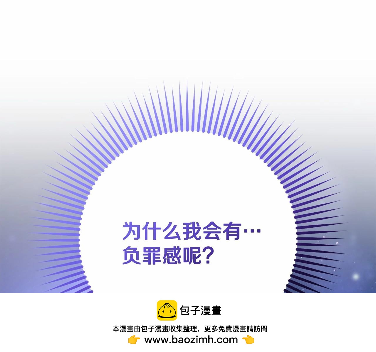 第44话 想要见到她(1/5)-第45话