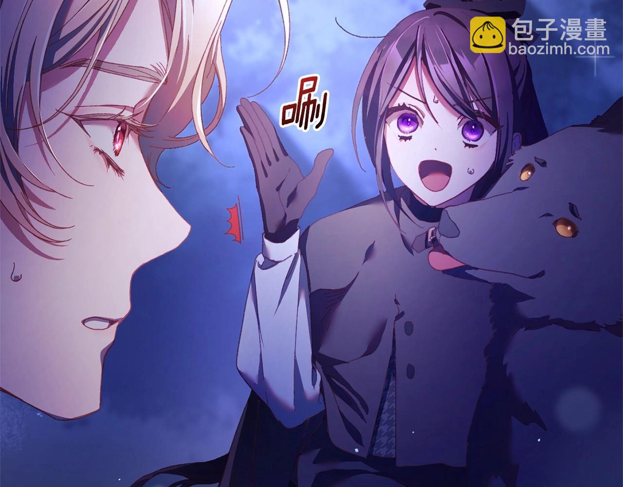 第44话 想要见到她(1/5)-第45话