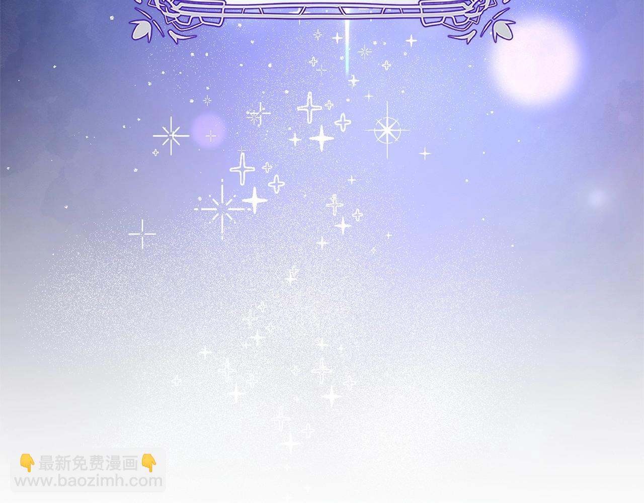 第46话 初代皇帝的日记(1/5)-第47话