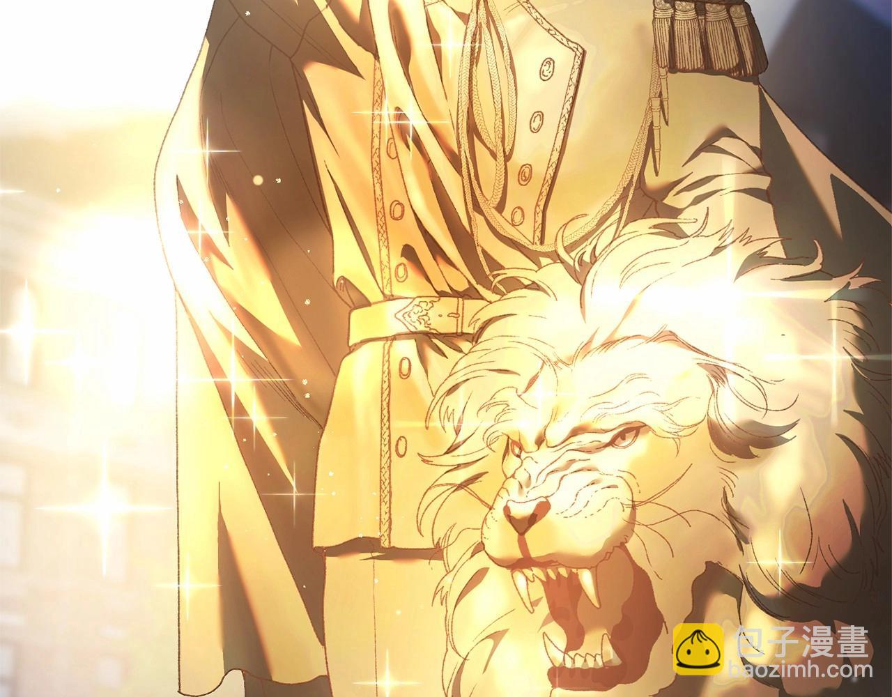 第46话 初代皇帝的日记(1/5)-第47话