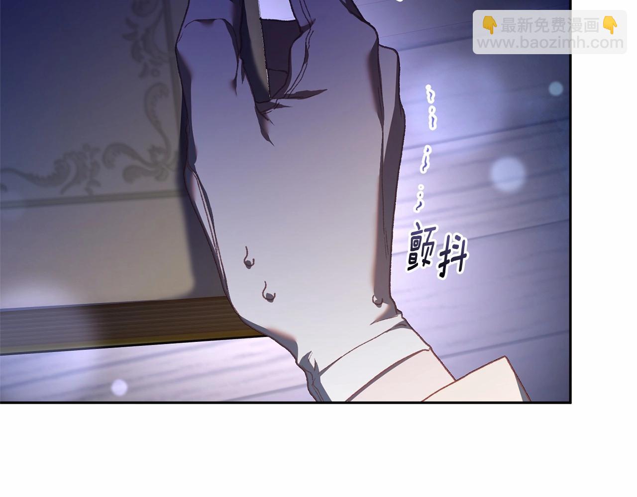 第46话 初代皇帝的日记(1/5)-第47话