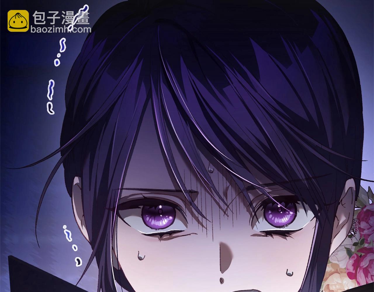 第46话 初代皇帝的日记(1/5)-第47话