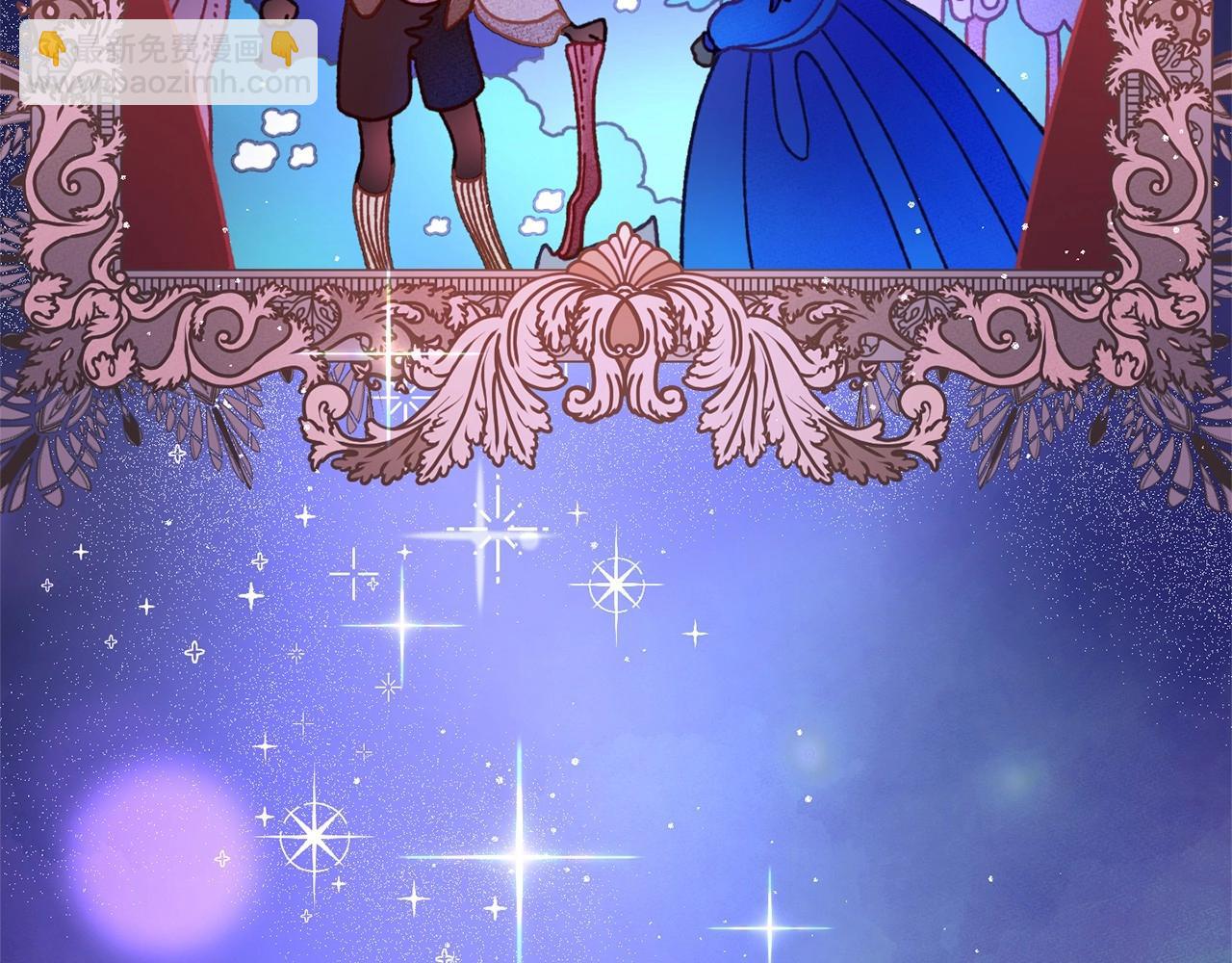 第46话 初代皇帝的日记(1/5)-第47话